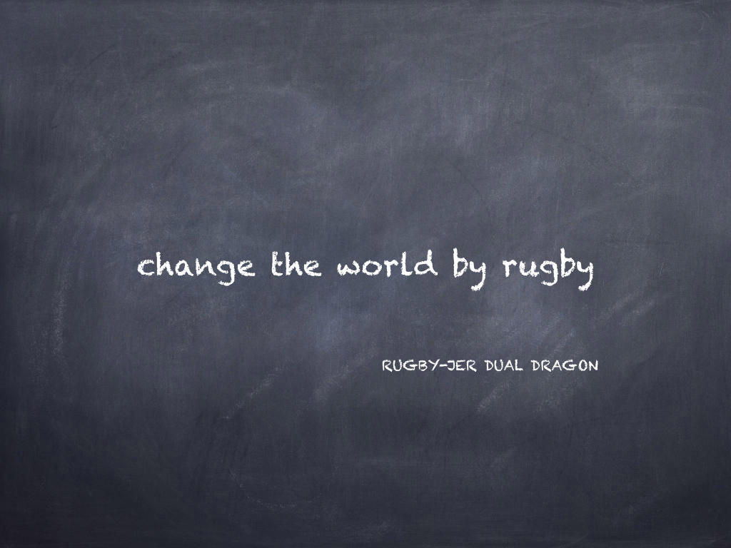 change the world by rugby