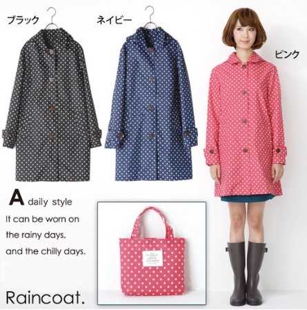 雨の日を楽しむ♪