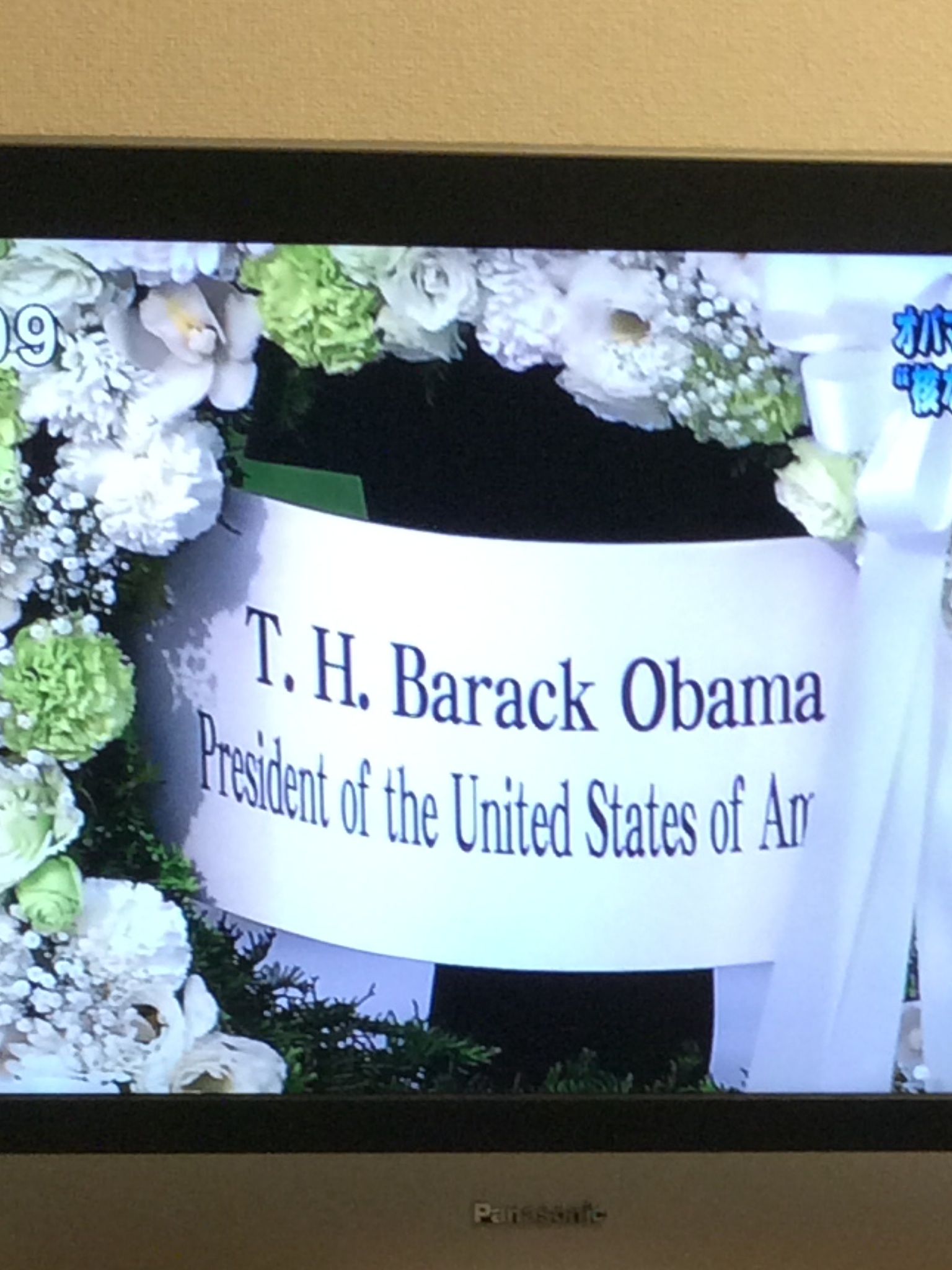 オバマ大統領広島訪問❗️