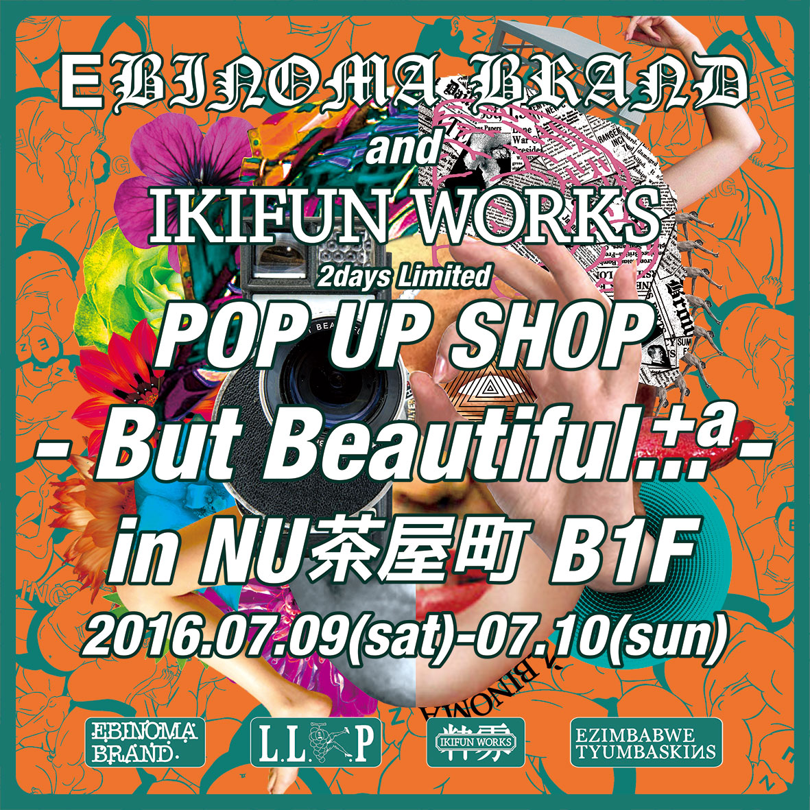 【緊急開催】POP UP SHOP "But Beautiful...+a" in NU茶屋町