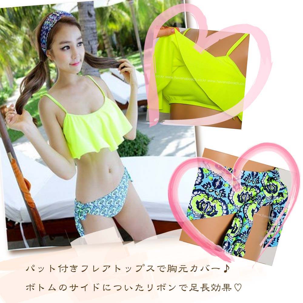 ネオンカラーで夏を楽しみましょう～