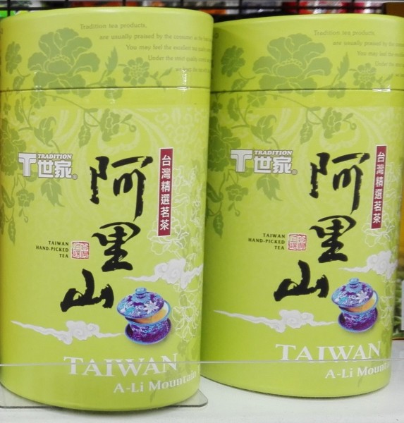 台湾と言えばお茶が有名ですが。