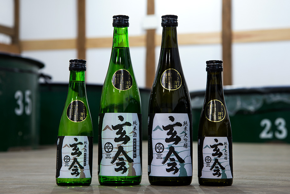 新酒　オールいわての清酒「玄会（クロエ）」のご紹介！
