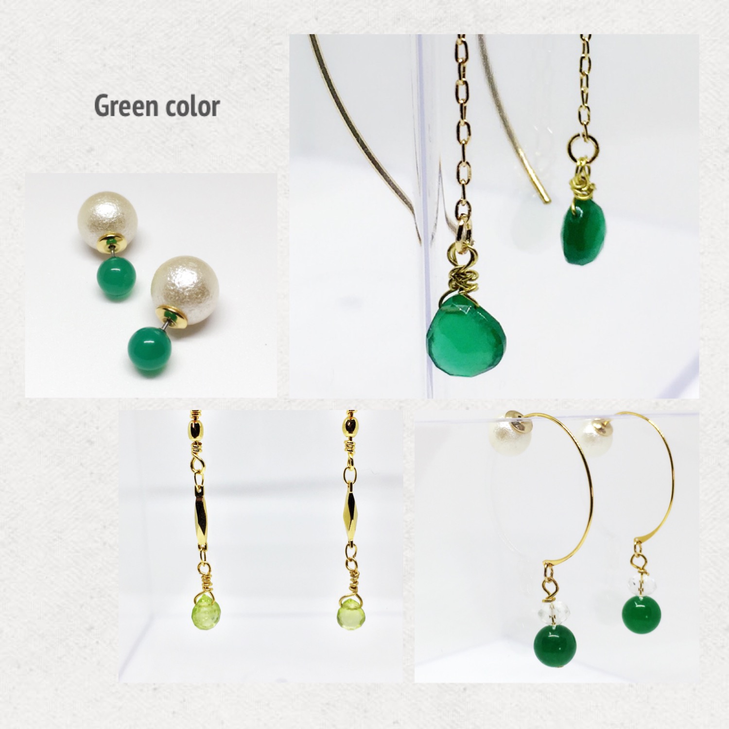 緑✨　Green color power stone 　色で選ぶ天然石