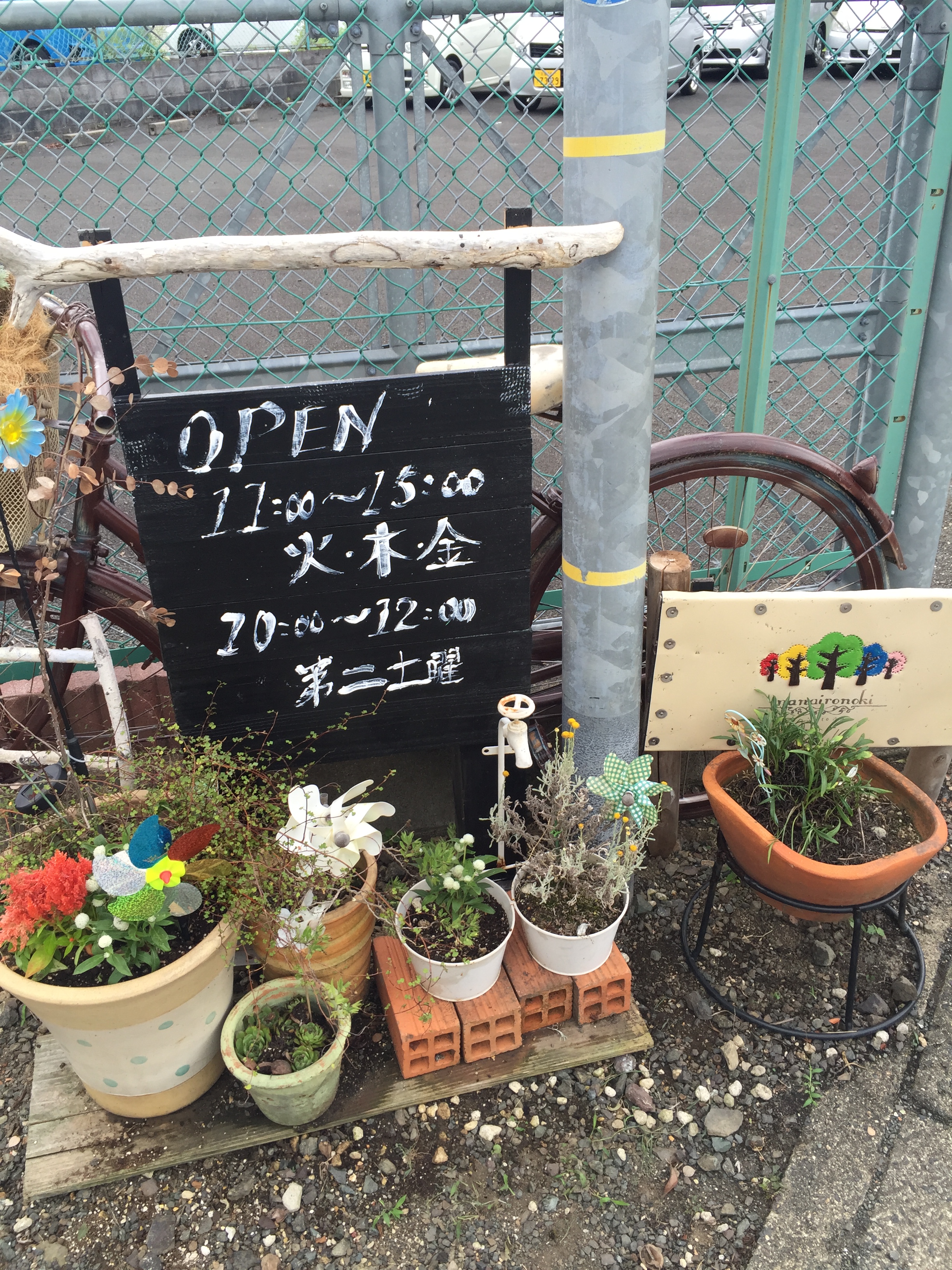 のあのあさんのワークショップ　まだ間に合います