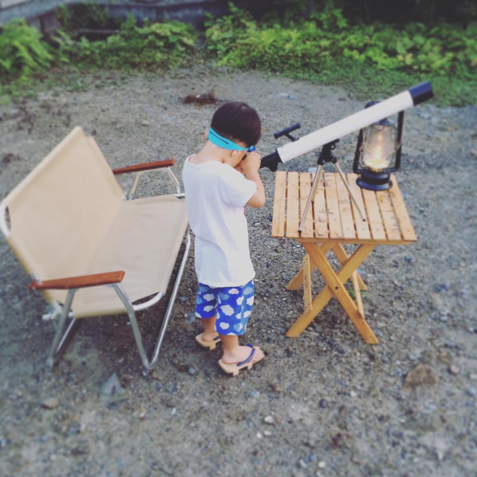 ７月７日。