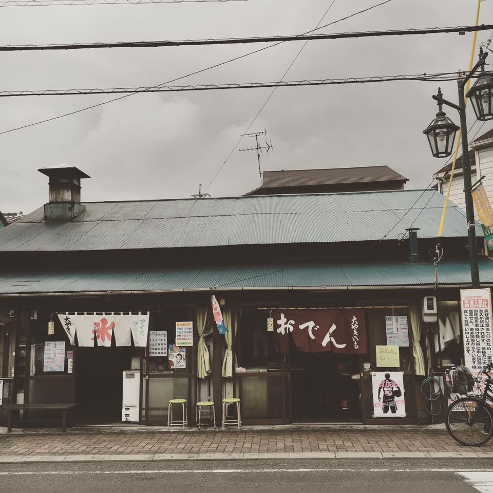 夏始まりました