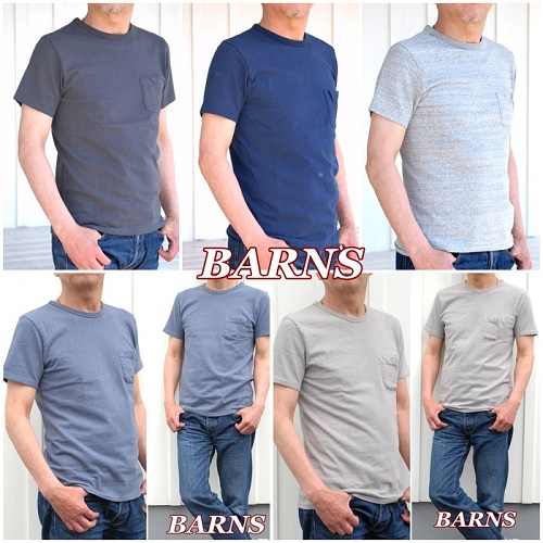 BARNS バーンズ　半袖Tシャツ　BR1000