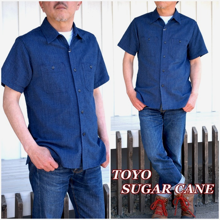 東洋エンタープライズ　ＴＯＹＯ　シュガーケーン　ＳＵＣＡＲＣＡＮＥ　半袖シャツ
