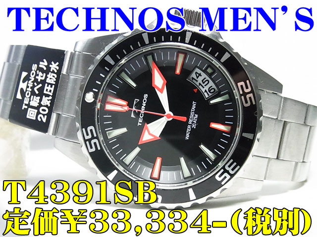TECHNOS 紳士クォーツ T4391SB 定価￥33,334-(税別)