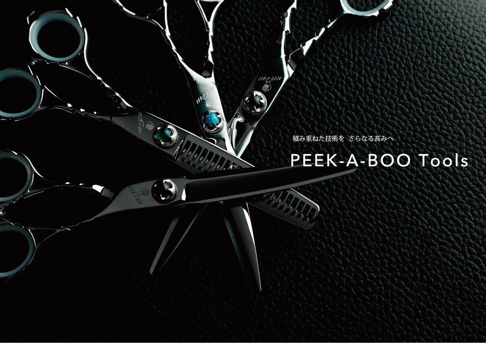 PEEK-A-BOO Tools Online Store